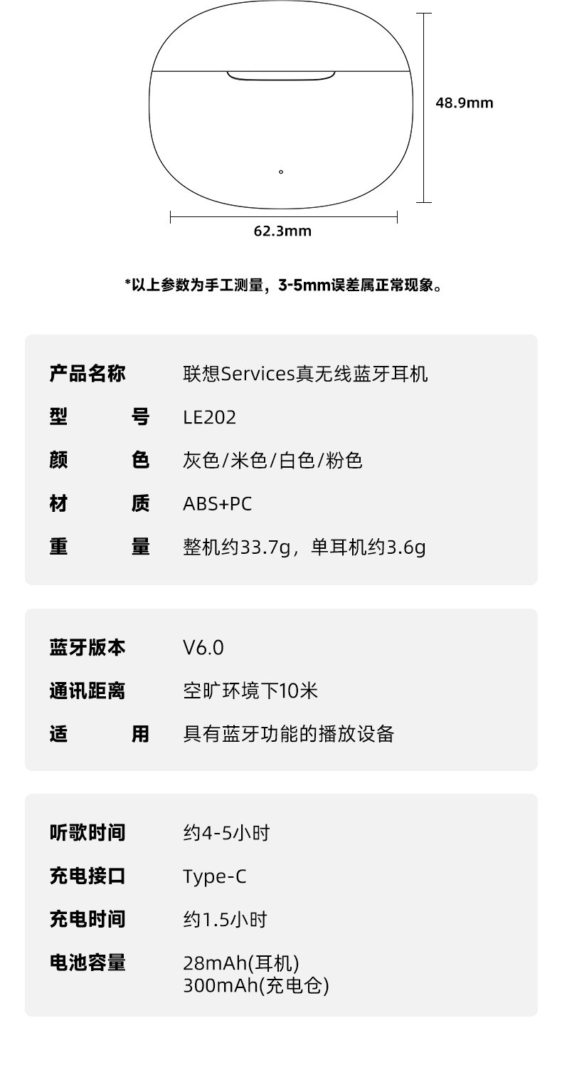 Lenovo Bluetooth Headphones 2026 New Model Wireless In-Ear Noise-Cancelling Gaming E-Sports Ultra-Long Battery Life Official Genuine Product