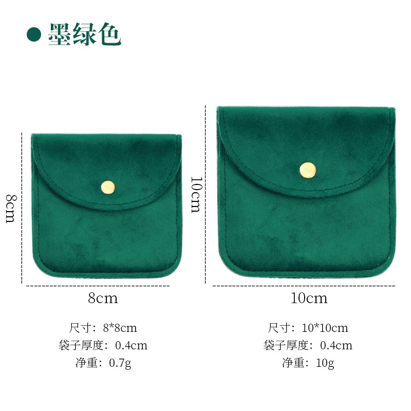 Bolsillo con cordón de franela, bolso de franela de joyería con cordón, bolso de tela de joyería de terciopelo, bolso de franela Lisi, bolso de almacenamiento de franela