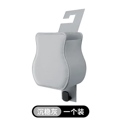 Water Cup Holder Hook Rear – Car cup holder/beverage holder - gray-chair-back-water-cup-holder