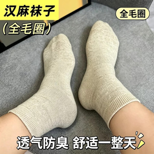 �h��ëȦ�m�ﶬ��Ӻ�ů��H��ȫëȦ��Ͳ�m͸������\���m��
