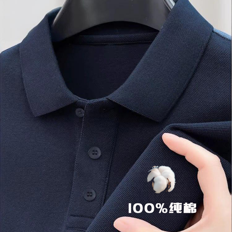 Heavyweight Pure Cotton Promotional Cultural Shirts, High-End Short-Sleeve T-Shirts for Companies, Workwear with Logo Printing, Custom Pure Cotton Polo Shirts Heavyweight Pure Cotton Promotional Cultural Shirts, High-End Short-Sleeve T-Shirts for Companies, Workwear with Logo Printing, Custom Pure Cotton Polo Shirts