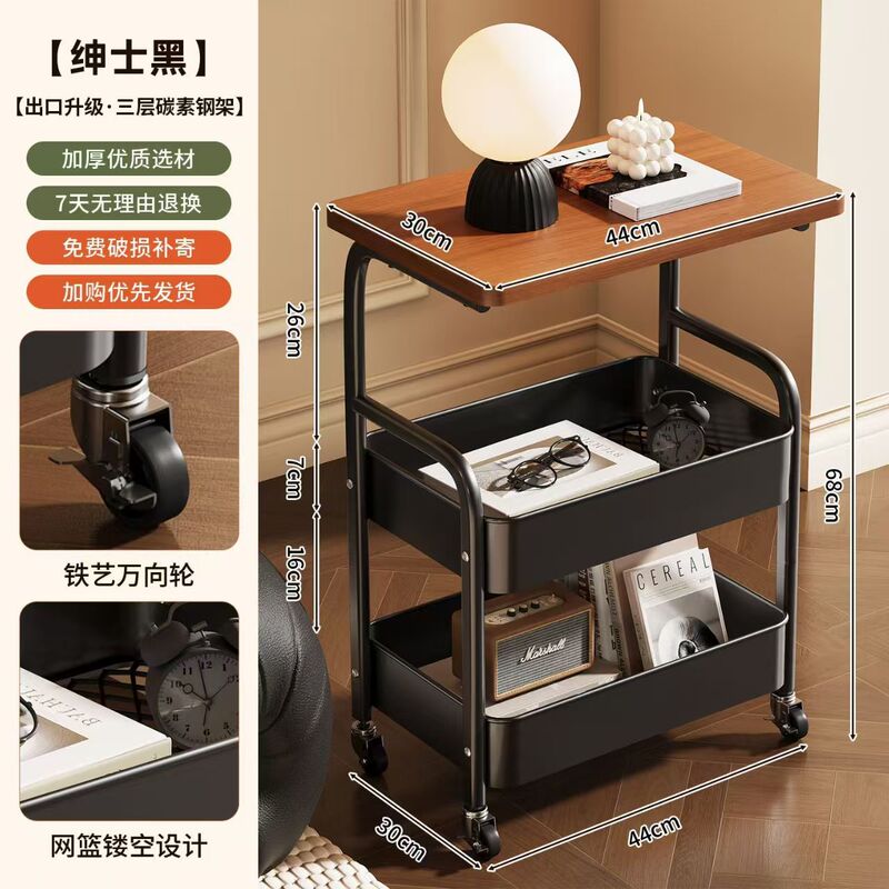 サイドテーブル、トロリー収納ラック、リビングルームコーヒーテーブル、ソファ、可動収納ラック、屋外テーブルボード、ベッドサイドラックメーカー|undefined