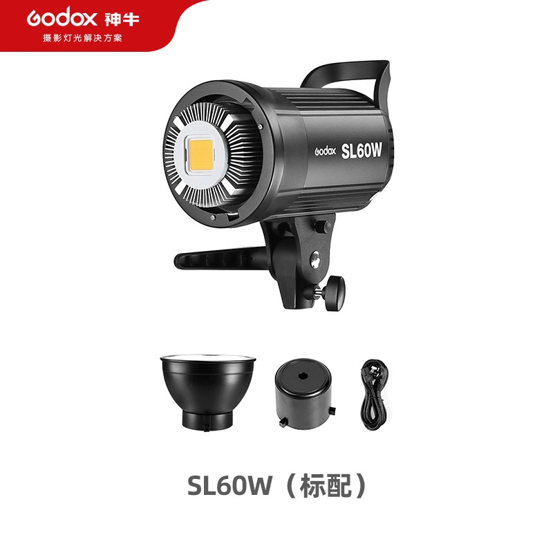 Светодиодный осветитель для фотографии SL60W, свет для съемки на Taobao, освещение для съемочной комнаты, свет для телевещания, свет ведущего