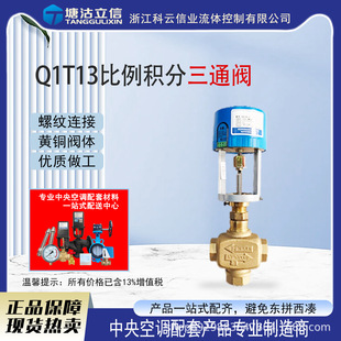 Q1T3 �����e����ͨ�y�_�P��Q4T13�����e����ͨ�y�����Ϳ��{ܛ�ܷ�