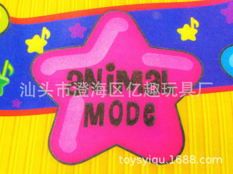 钢琴音乐毯儿童玩具 电子钢琴互动玩具 带动物叫声 小琴垫 袋装