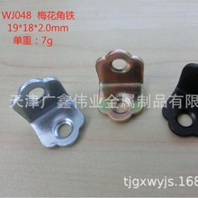 WJ048÷�����F L�;o���B�Ӽ� �F�Ǵa �Ҿߙ����Ӻ��a ���F���l