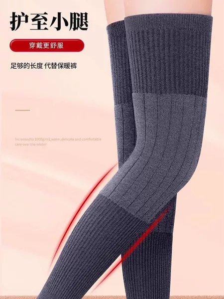 Live-Streamed 50cm Knitted Knee Pads with Straps, Non-Slip Elastic Knee Warmers for Air-Conditioned Rooms, Rabbit Fur Thickened Warm Leg Protectors