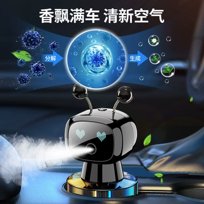 Al Ağıllı Robot Avtomobil Aksesuarları, yeni model, uzunmüddətli yüksək səviyyəli ətir