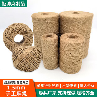 1.5mm�o�����K��Ƭ�����K������ɫ�S�龀���ƌW�������ֹ��b��K
