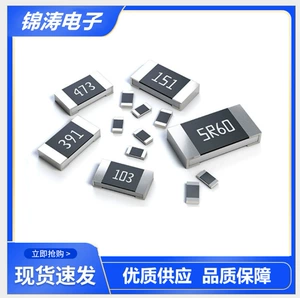 0805 Patch Resistance 5% 1R 10R 100 Евро 1K 4,7K 10K 47K 100K OH OHM 1M 4,7M