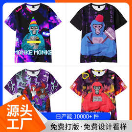 3D新品游戏大猩猩 Gorilla tag 短袖T恤数码印花圆领服装成人童装