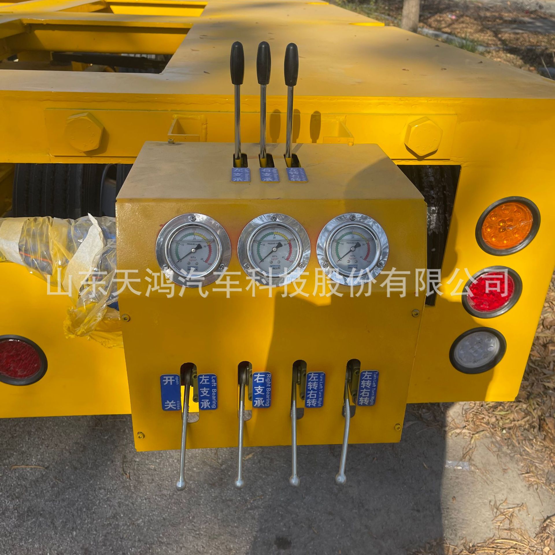 Manufacturer Sells Export Split Goose Head 5-Line 10-Axis Heavy-Duty Low-Bed Semi-Trailer Trailer Engineering Machinery Transportation