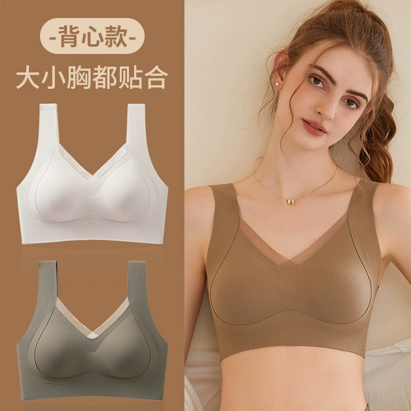 Wireless bra, tank top, bra top, beautiful back