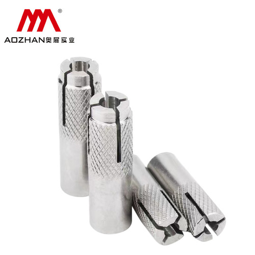 Aozhan 304 stainless steel internal expansion pipe screw built-in wall tiger pull explosion flat explosion internal force top explosion M6-M20