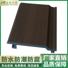 ľSlľܠbľ⠝hˮ𹲔Do