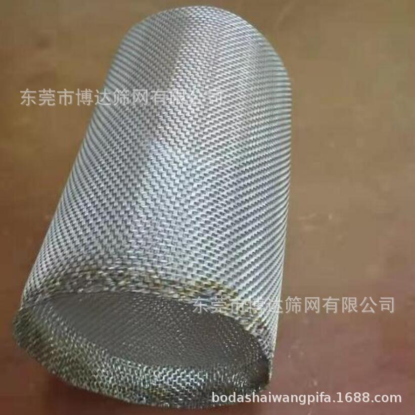 QQ图片20210411100356