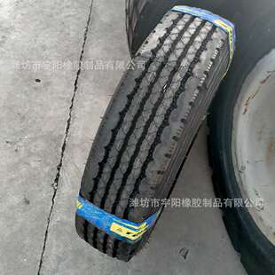 7.50R15   ��܇ ؛܇݆̥ ȫ����羀݆̥ �ľ�혼y