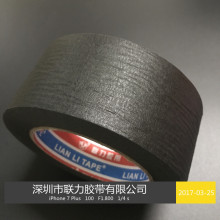 ����Ʒ�Ɔ��漈�ڱα��o��ɫ���y����ճ�ߜذ��y���z����͸��