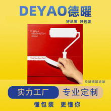 �V�|��朼��䶨 ����˺���ʺи�Ĥ��Ӽ�Ӳ���������朼��䶨 ��