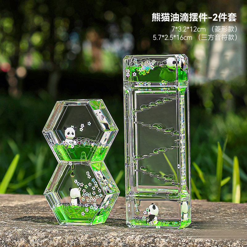 삼방향 음표 + 다이아몬드 모양