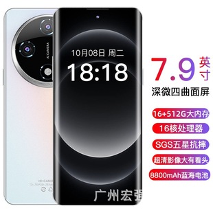 �m��춹ٷ�X200 Pro��Ʒȫ�Wͨǧ��Ԫ��������Α�׿5g�����֙C