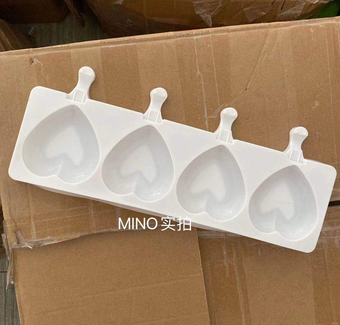 微信图片_20210331112850