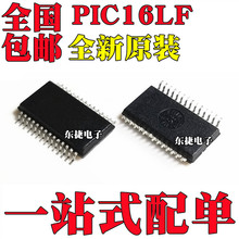 PIC16LF1903-I/SS PIC16LF1933-I/SS PIC16LF1936-I/SS SSOP28