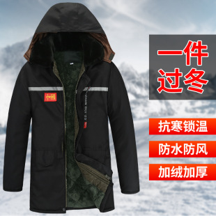 �����޷��Єڱ����¼ӽq�Ӻ��ˮ���\����r�ж�ڴ����L���L��