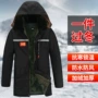 多口袋防水中长款冬季棉衣