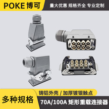 ���d�B����70A100A�������ĸ����2 4 6 8 10о���κ��ղ��^����