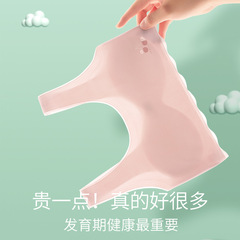 Seamless One-Piece Fixed-Cup Teenage Girls' Bra for Developing Girls, Thin Student Sports Bra for Puberty