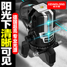 2025�¿�߾��ȼt�⾀�G��ˮƽ�x���⼚������35���Ԅ�Ͷ���x����