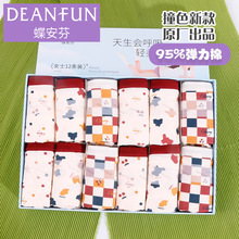 ������Ůʿ�ڿ����ӡ����ɫ�黨����Ůѧ��ƽ���ڿ�Ůʿ15444J