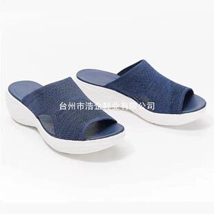 2021 Summer New Cross-border Foreign Trade Large Size Slippers Women's wish Fish Mouth Mesh Breathable Women's Outerwear Slippers