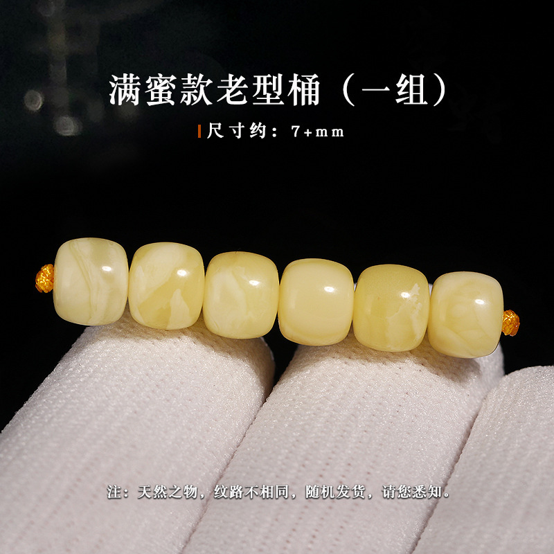 Seiko honey-filled old type is about 7+mm [one set comes with a large local certificate]