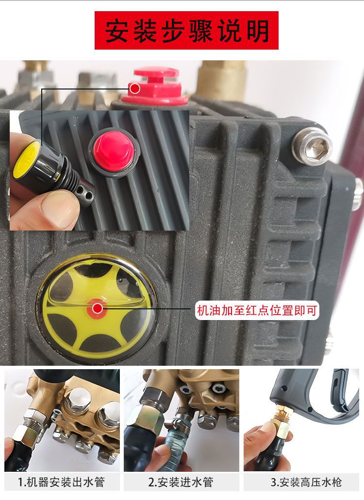 Zongshen Gasoline High-Pressure Cleaning Machine, Commercial High-Power Diesel Car Washing Machine, a Powerful Tool for Washing Cars at Construction Sites, Property Management, and Farms