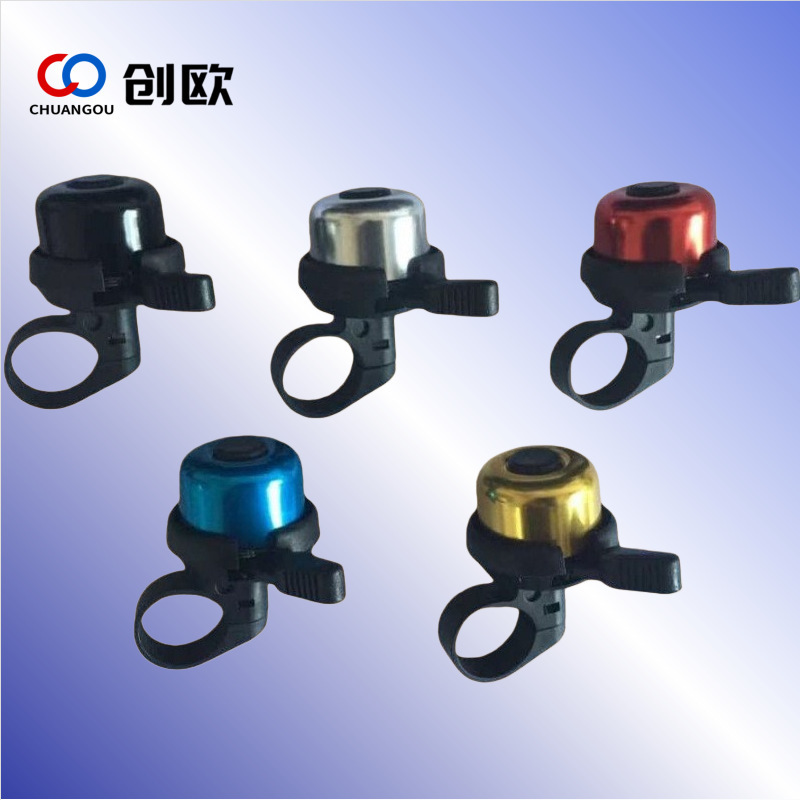 Bicycle Bell, Mountain Bike, Loud Road Bike Horn, Hand Bell, Bicycle Accessories Bicycle Bell, Mountain Bike, Loud Road Bike Horn, Hand Bell, Bicycle Accessories