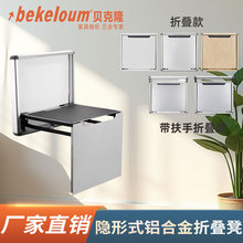 �[���ۯB�ʓQЬ�ʶ๦�ܼ��Ò젝ʽ�������PЬ���ڒ���ۯB