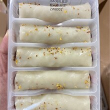 �𻨗l�^���{�^�⳯�����ͨ�̳��������c���S��ɳ�𻨸��c�����l