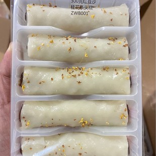 �𻨗l�^���{�^�⳯�����ͨ�̳��������c���S��ɳ�𻨸��c�����l