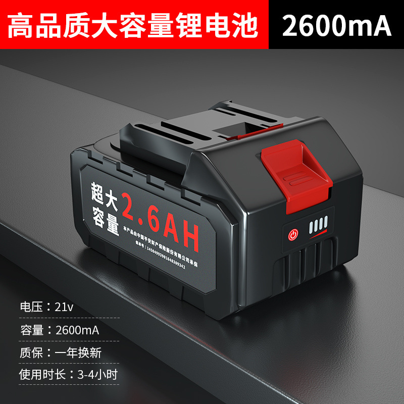 Máquina de coser Flying Man Máquina de coser de mano genuina Máquina de sellado de bolsa tejida pequeña Bolsa de alimentación de batería de litio enchufable