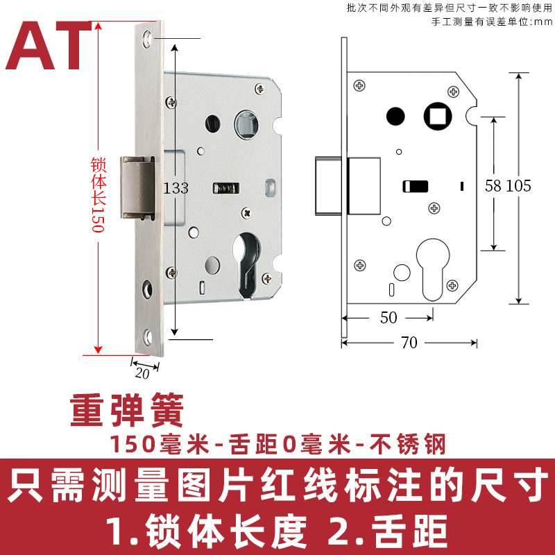 Acero inoxidable pequeño 50 cojinete cerradura cuerpo interior dormitorio puerta de madera manija cerradura grande 58 mudo accesorios del hogar cerradura cilindro cerradura cuerpo
