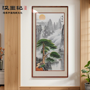 Purely Hand-Painted Welcoming Pine Painting, Backing Picture, Entrance Painting, Living Room Corridor Aisle Vertical Hanging Painting, Office Decorative Painting