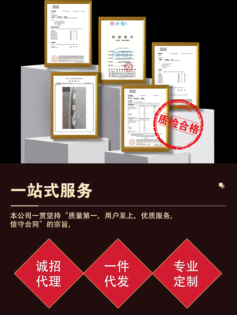 纯色墙纸自粘家用卧室防潮墙纸背景墙贴纸宿舍壁纸wall paper批发详情3