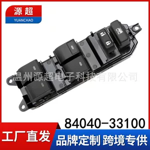Toyota Reizhi Şüşə Qaldırıcı Açarı 84040-33100 Prado Crown Prius Cooluze