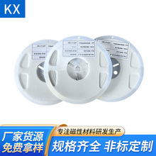 SҬF؛NƬFwlBƬʽ늸@Fw