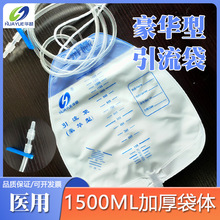 ������đ֭�����������ӿ��ݼy�Q���������^PTCD�����쯛��1500ml