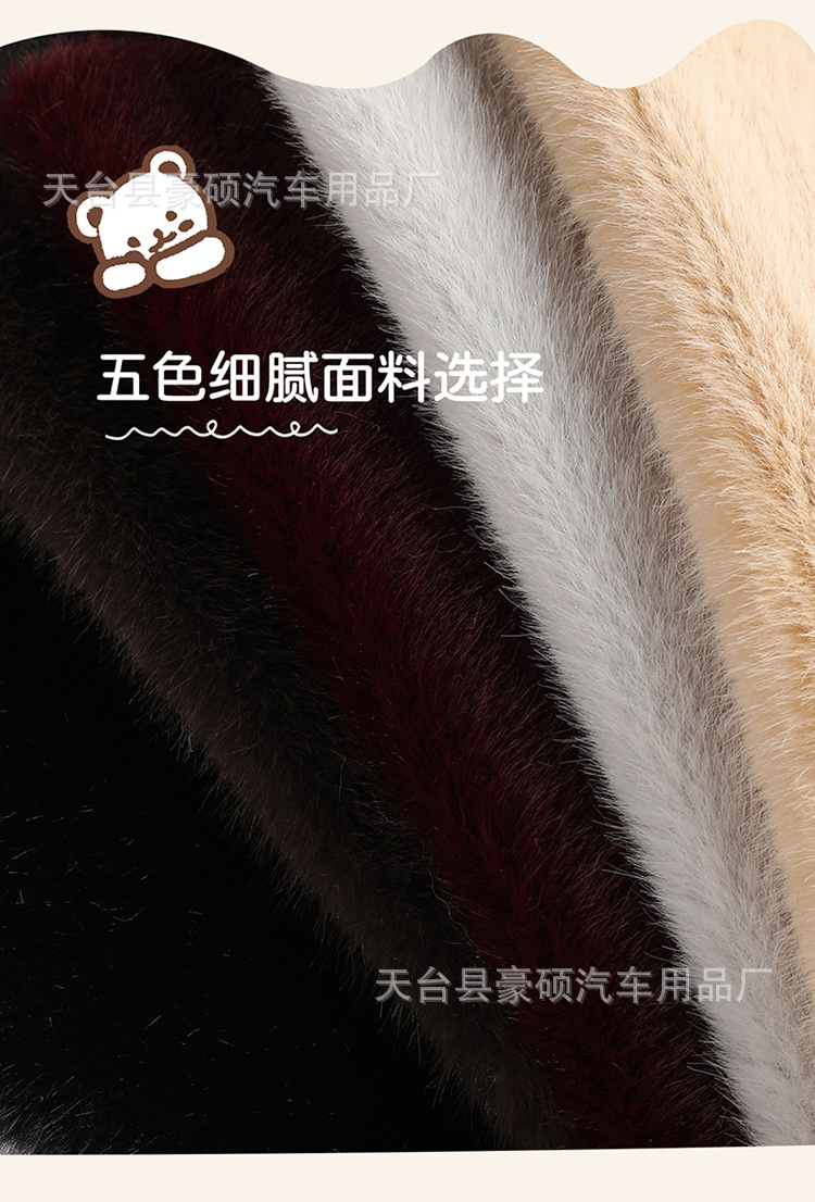 Non-Slip Seat Cushion Chair Pad Student Thickened Bench Classroom Car Plush Long Sitting Office Seat Cushion Chair