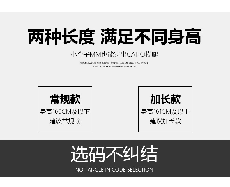 白色阔腿裤女裤子春秋夏款高腰垂感高级感西裤休闲西装窄版直筒裤详情8