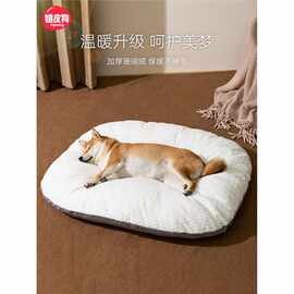 狗垫子睡觉用狗窝地垫四季通用狗狗睡垫猫咪垫子冬季保暖冬天用品